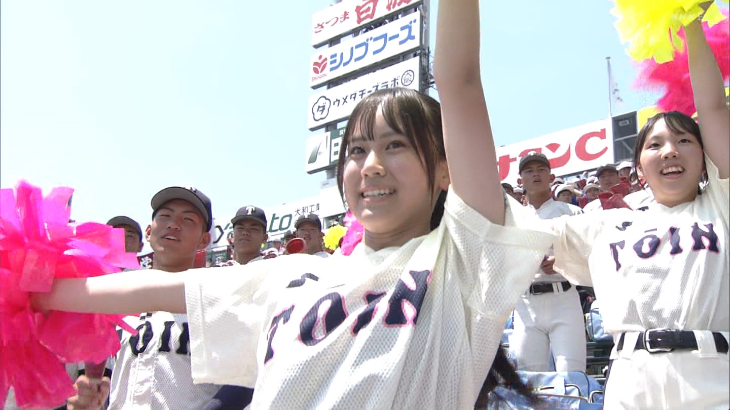 y2024z`AK[EqɖG Part 9 ->摜>184 