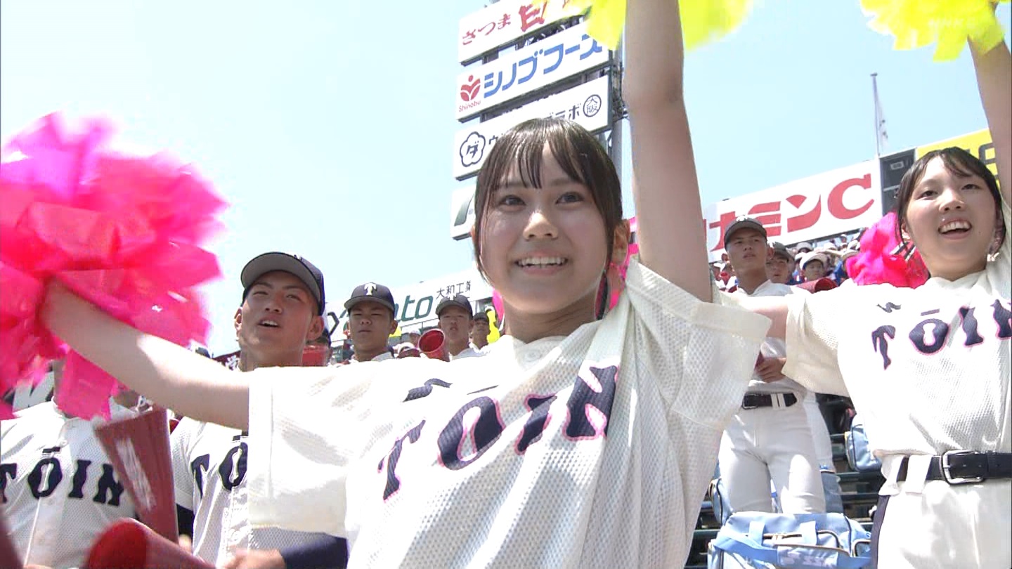 y2024z`AK[EqɖG Part 9 ->摜>184 