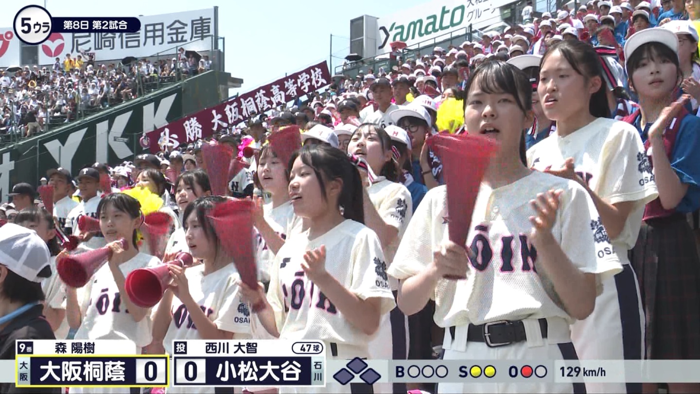 y2024z`AK[EqɖG Part 9 ->摜>184 