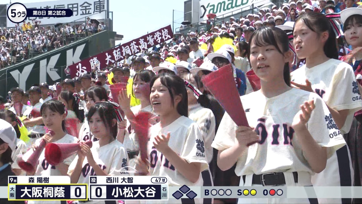 y2024z`AK[EqɖG Part 9 ->摜>184 