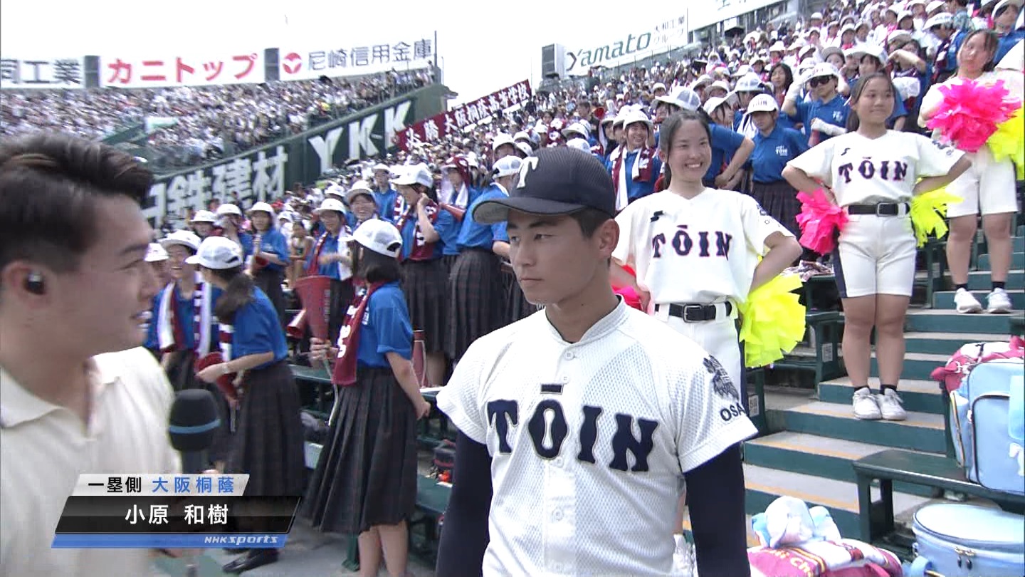 y2024z`AK[EqɖG Part 9 ->摜>184 