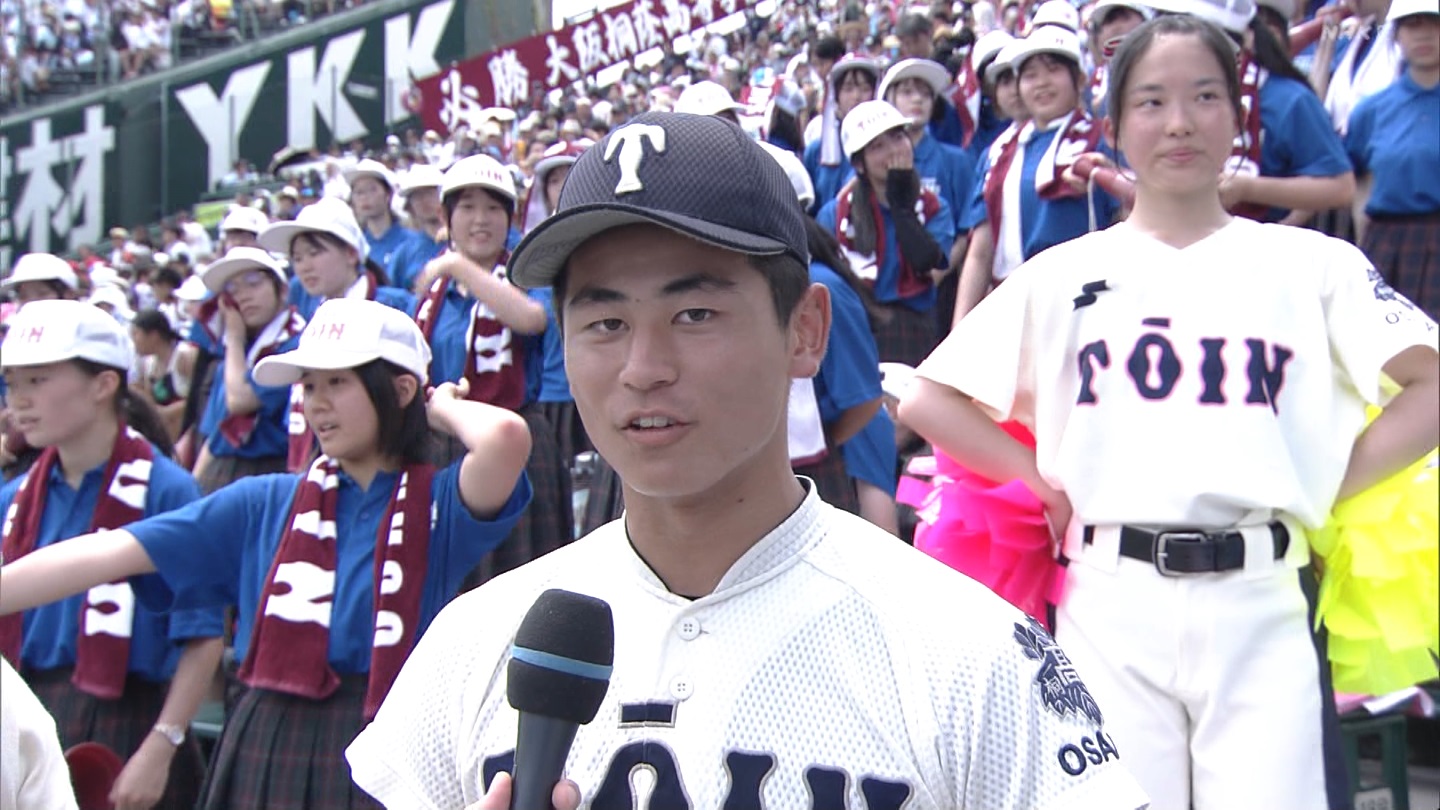 y2024z`AK[EqɖG Part 9 ->摜>184 