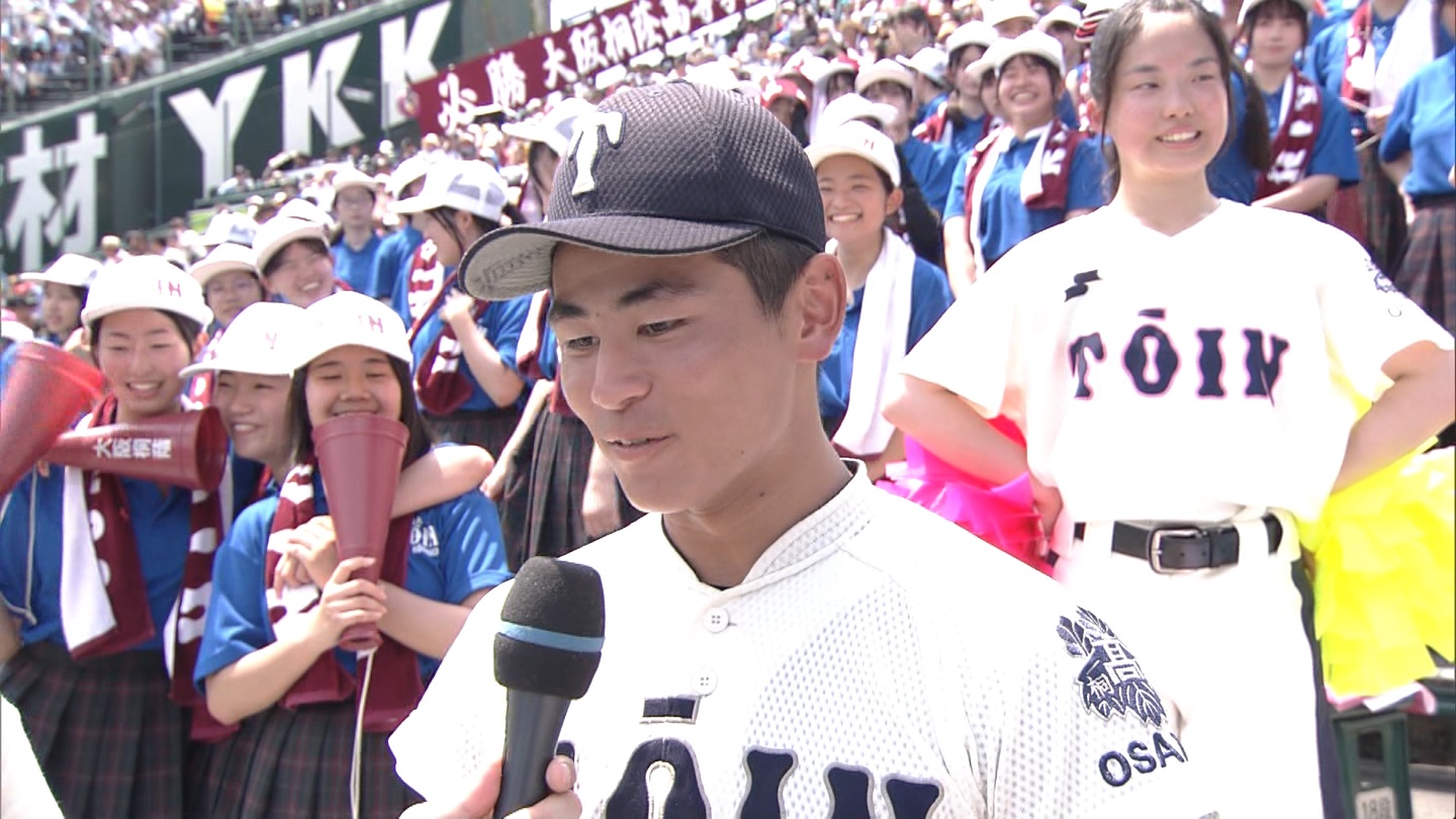 y2024z`AK[EqɖG Part 9 ->摜>184 