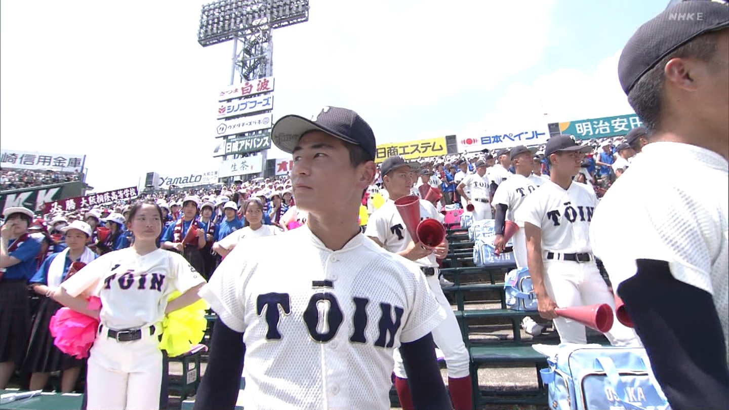 y2024z`AK[EqɖG Part 9 ->摜>184 