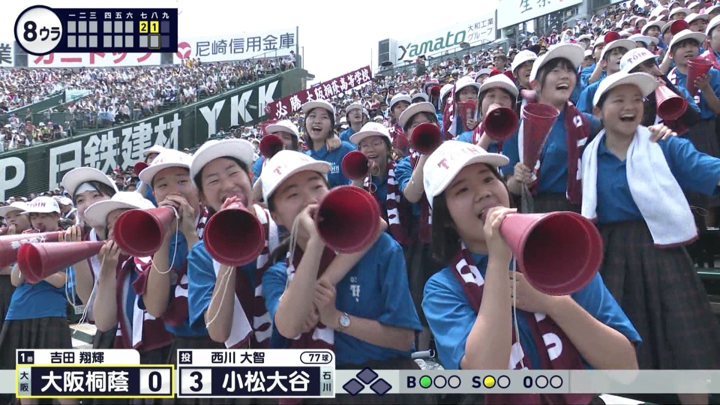 y2024z`AK[EqɖG Part 9 ->摜>184 