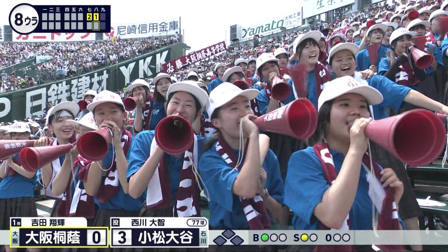 y2024z`AK[EqɖG Part 9 ->摜>184 