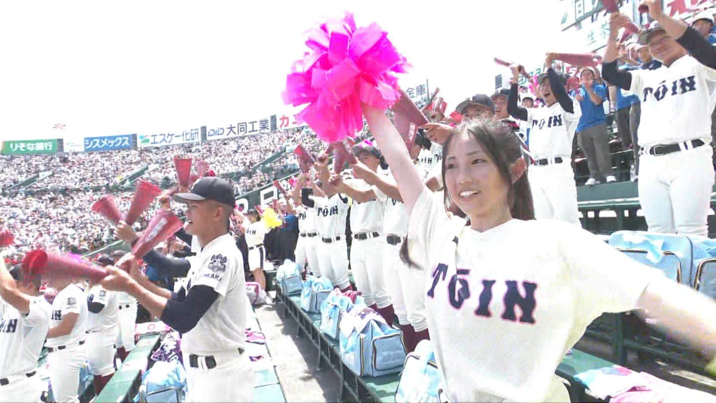 y2024z`AK[EqɖG Part 9 ->摜>184 