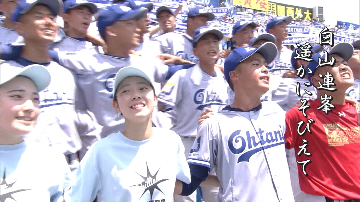 y2024z`AK[EqɖG Part 9 ->摜>184 