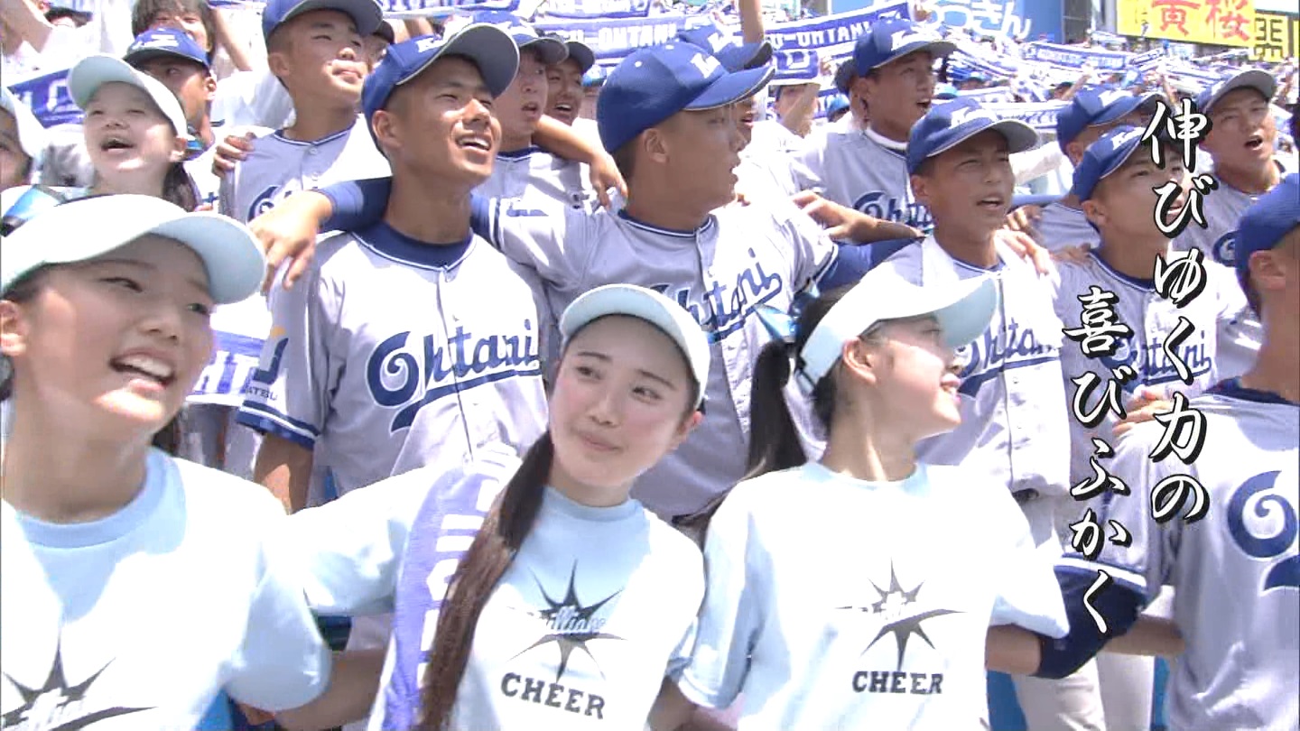 y2024z`AK[EqɖG Part 9 ->摜>184 