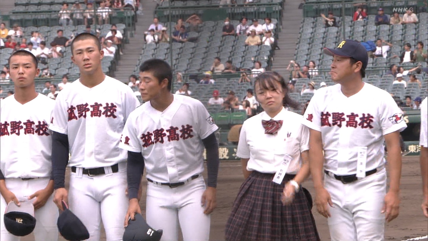 【2024】チアガール・女子高生に萌える夏 Part 10 ->画像>261枚 