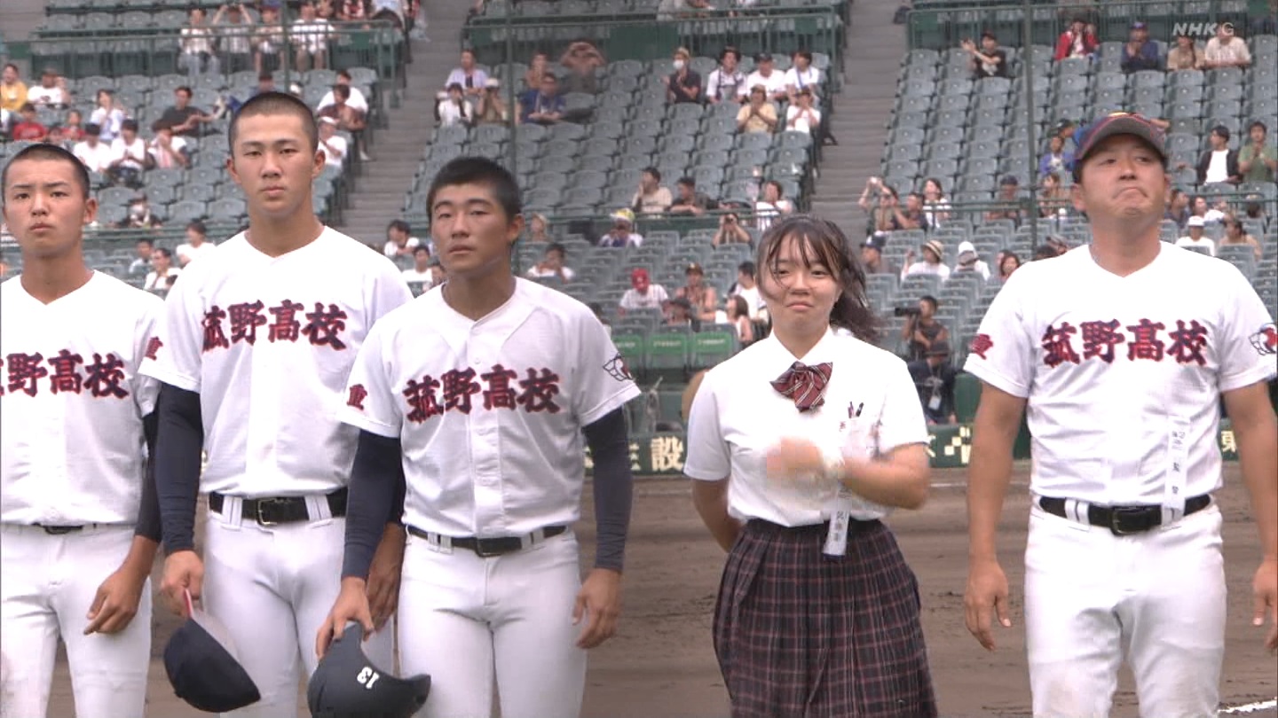 【2024】チアガール・女子高生に萌える夏 Part 10 ->画像>261枚 