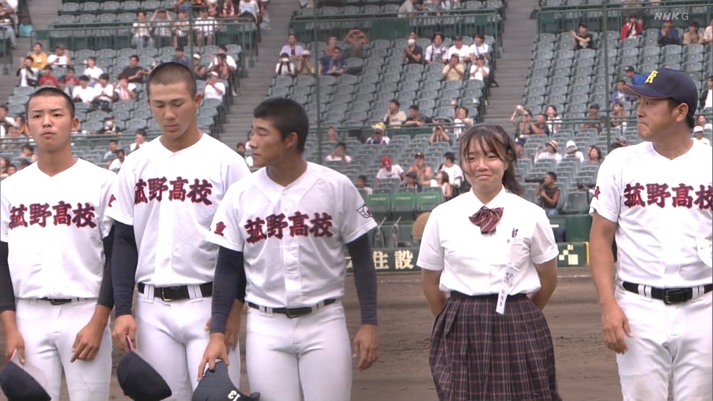 【2024】チアガール・女子高生に萌える夏 Part 10 ->画像>261枚 
