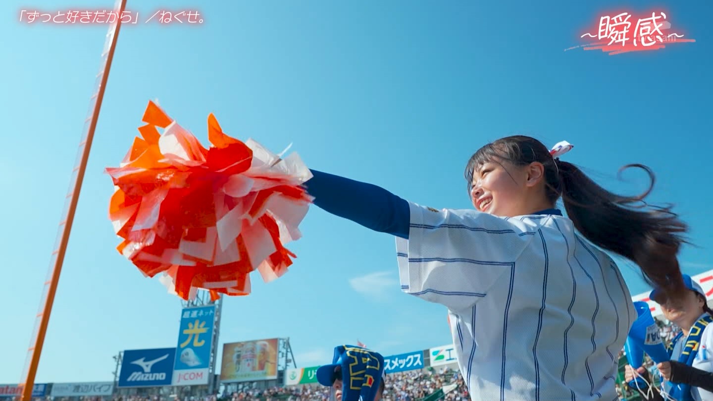 【2024】チアガール・女子高生に萌える夏 Part 10 ->画像>261枚 