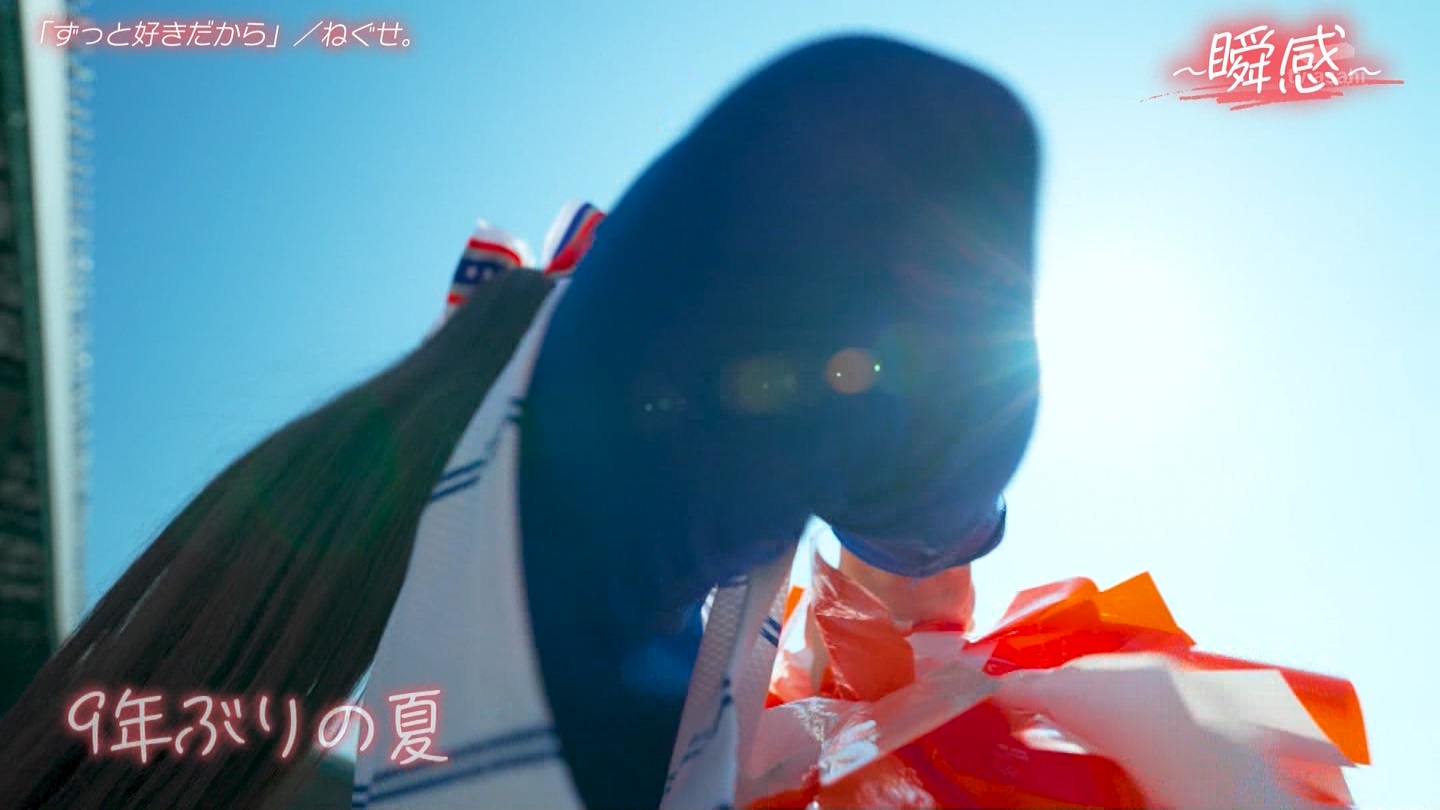 【2024】チアガール・女子高生に萌える夏 Part 10 ->画像>261枚 