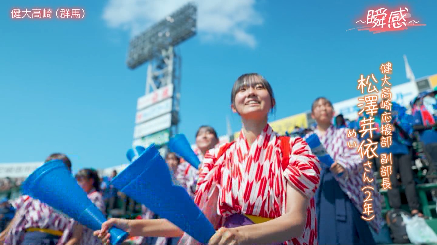 【2024】チアガール・女子高生に萌える夏 Part 10 ->画像>261枚 
