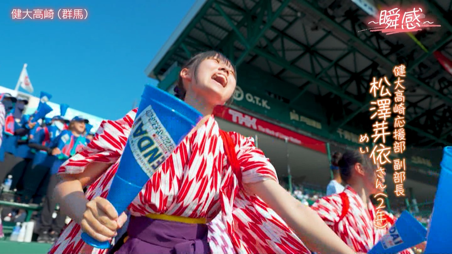 【2024】チアガール・女子高生に萌える夏 Part 10 ->画像>261枚 