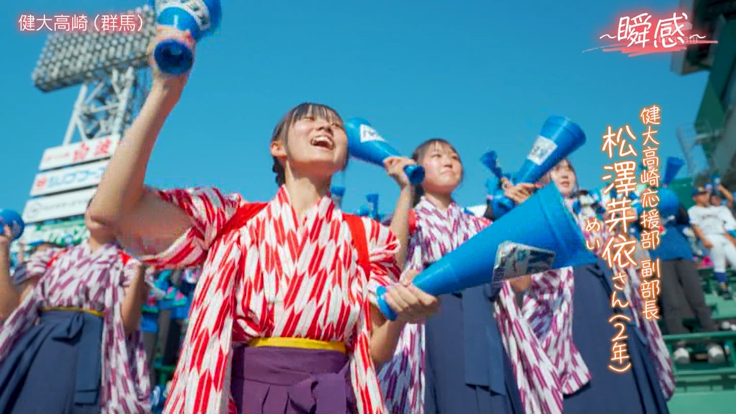 【2024】チアガール・女子高生に萌える夏 Part 10 ->画像>261枚 