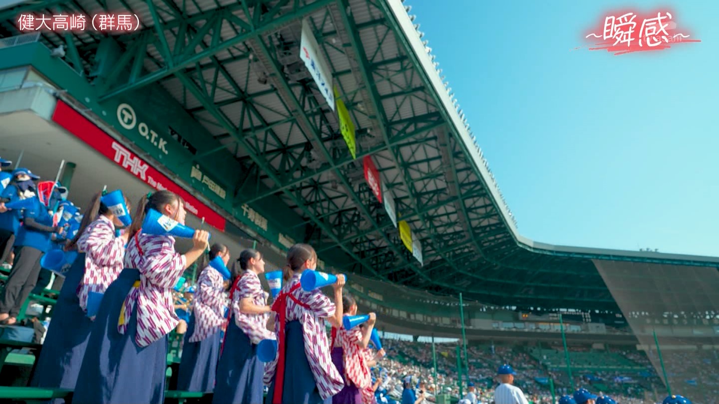 【2024】チアガール・女子高生に萌える夏 Part 10 ->画像>261枚 