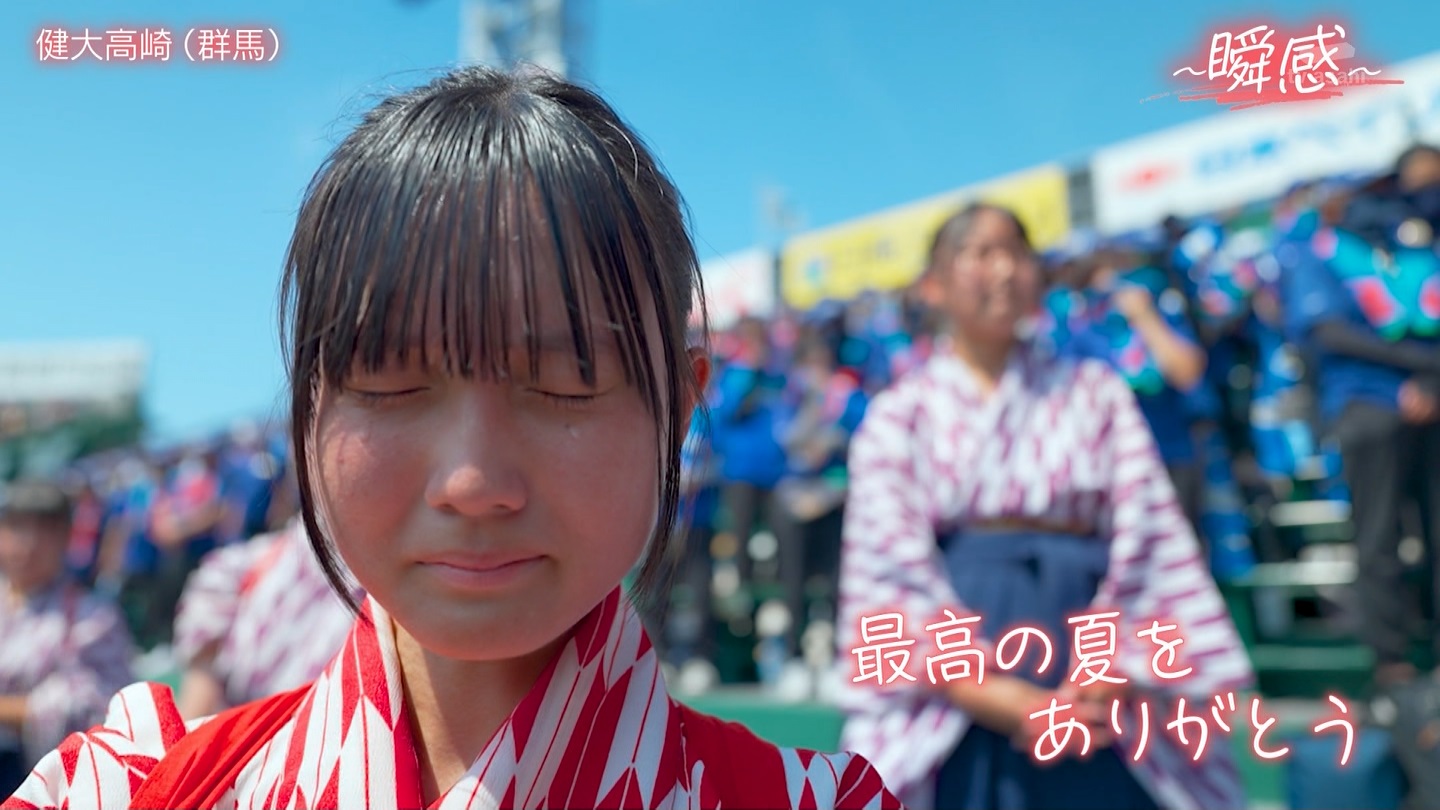 【2024】チアガール・女子高生に萌える夏 Part 10 ->画像>261枚 