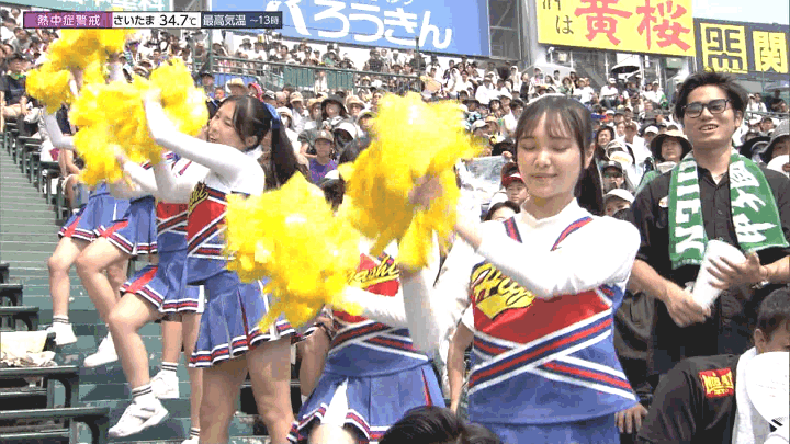 【2024】チアガール・女子高生に萌える夏 Part 10 ->画像>261枚 