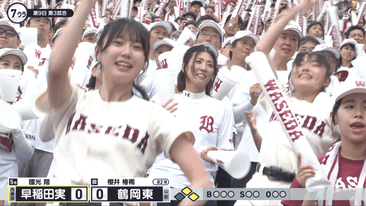 【2024】チアガール・女子高生に萌える夏 Part 10 ->画像>261枚 
