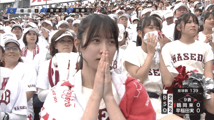 【2024】チアガール・女子高生に萌える夏 Part 10 ->画像>261枚 