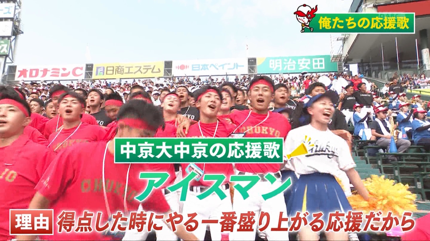 【2024】チアガール・女子高生に萌える夏 Part 10 ->画像>261枚 