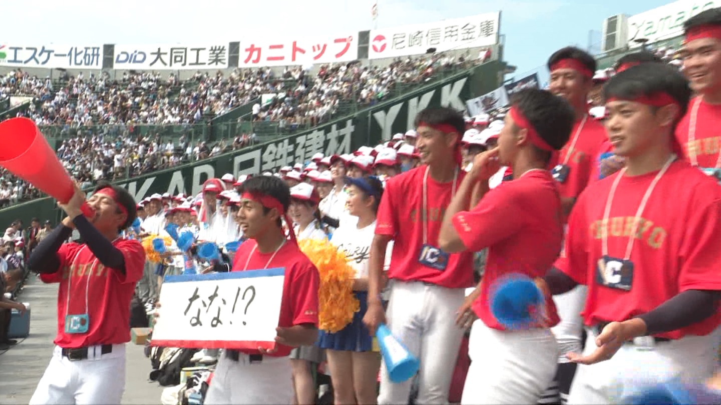 【2024】チアガール・女子高生に萌える夏 Part 10 ->画像>261枚 