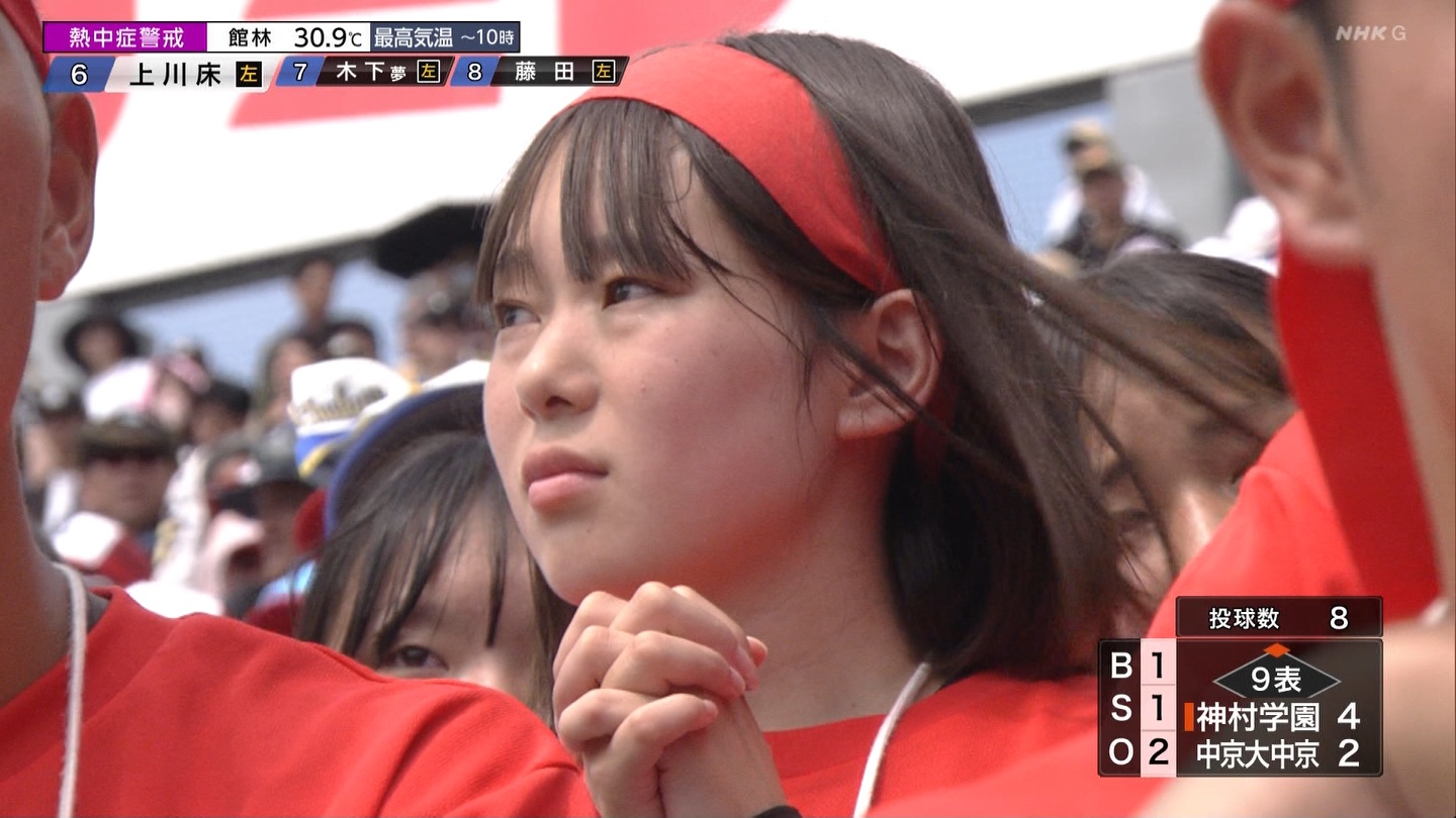【2024】チアガール・女子高生に萌える夏 Part 10 ->画像>261枚 