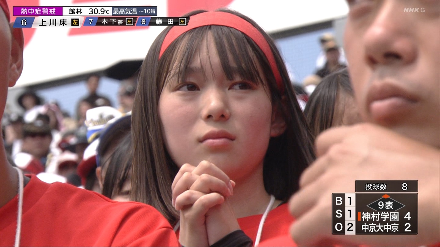 【2024】チアガール・女子高生に萌える夏 Part 10 ->画像>261枚 