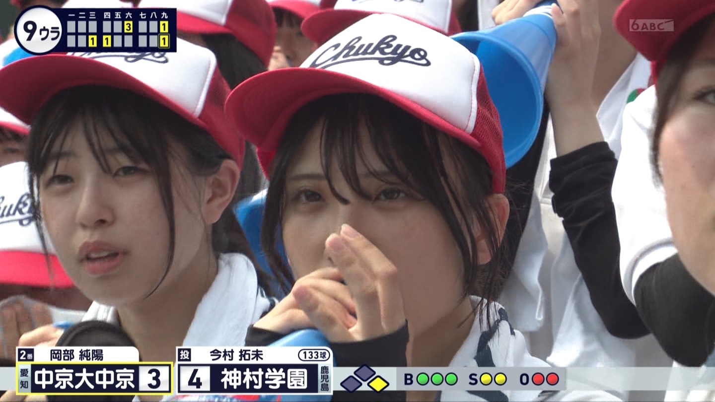 【2024】チアガール・女子高生に萌える夏 Part 10 ->画像>261枚 