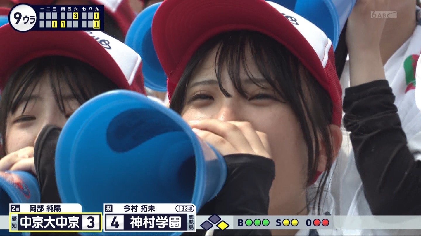 【2024】チアガール・女子高生に萌える夏 Part 10 ->画像>261枚 