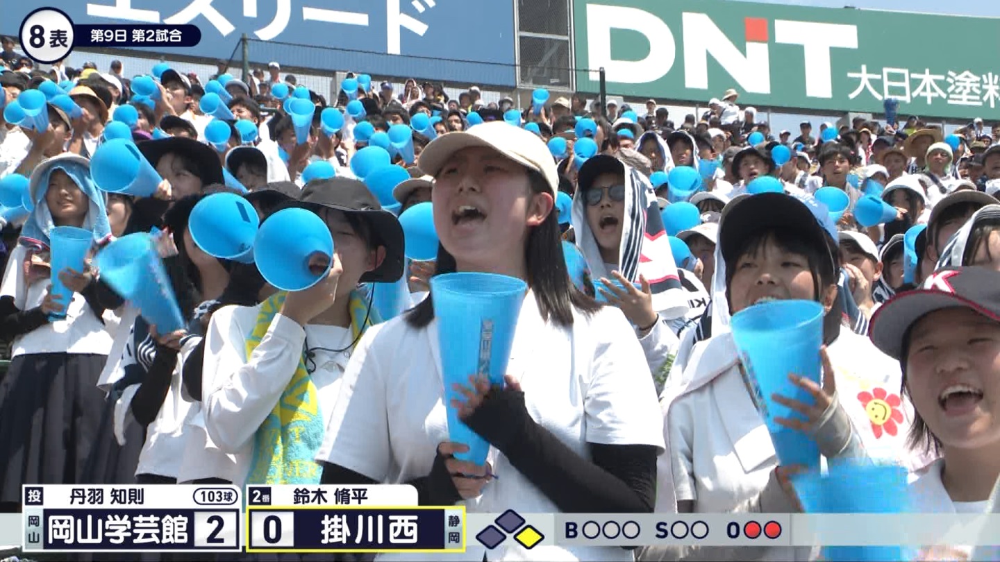 【2024】チアガール・女子高生に萌える夏 Part 10 ->画像>261枚 