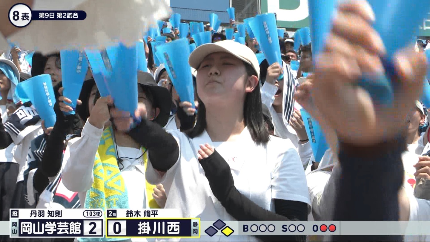 【2024】チアガール・女子高生に萌える夏 Part 10 ->画像>261枚 