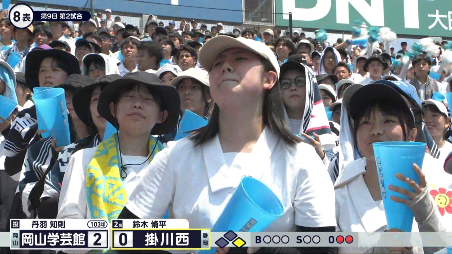 【2024】チアガール・女子高生に萌える夏 Part 10 ->画像>261枚 