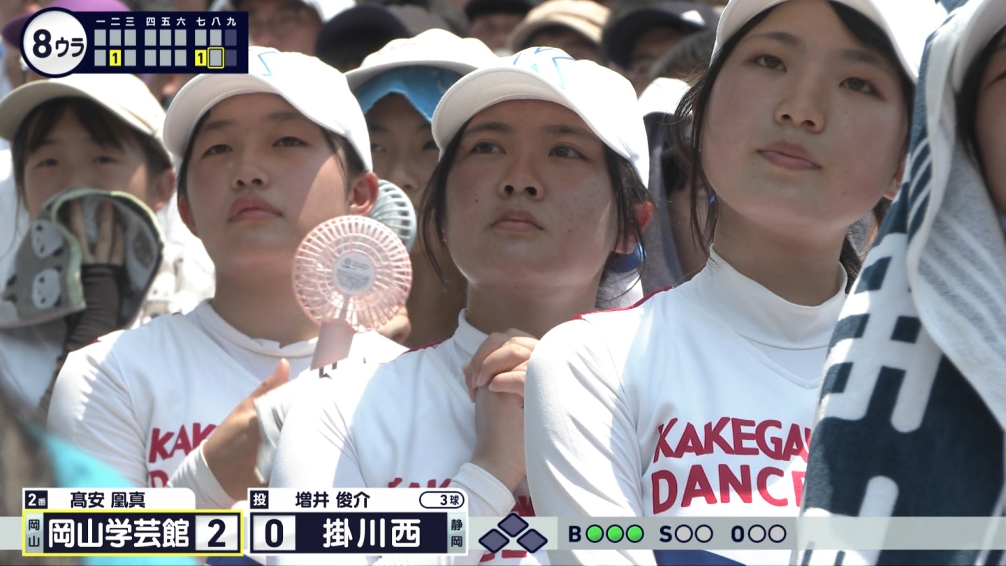 【2024】チアガール・女子高生に萌える夏 Part 10 ->画像>261枚 