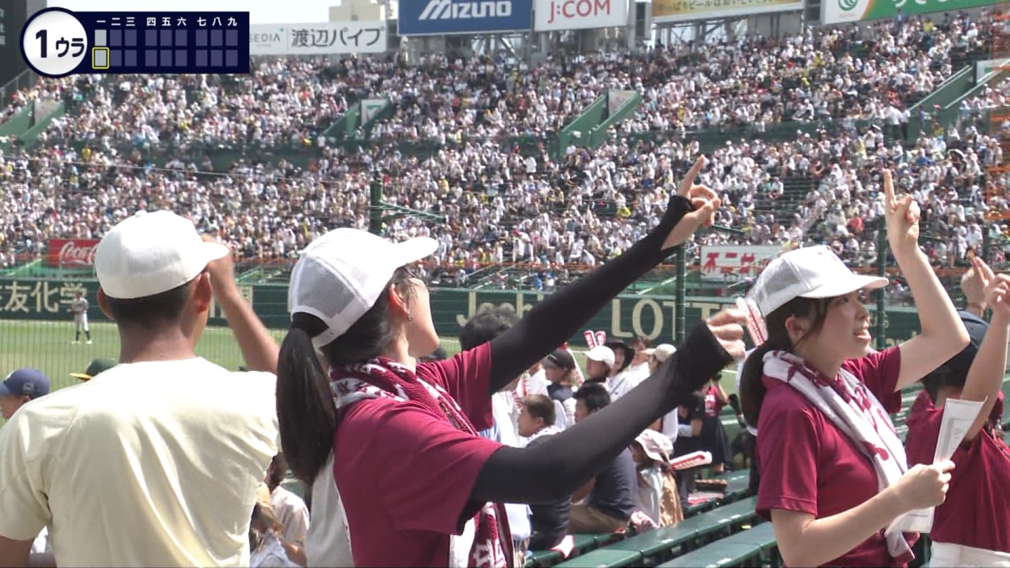 【2024】チアガール・女子高生に萌える夏 Part 10 ->画像>261枚 