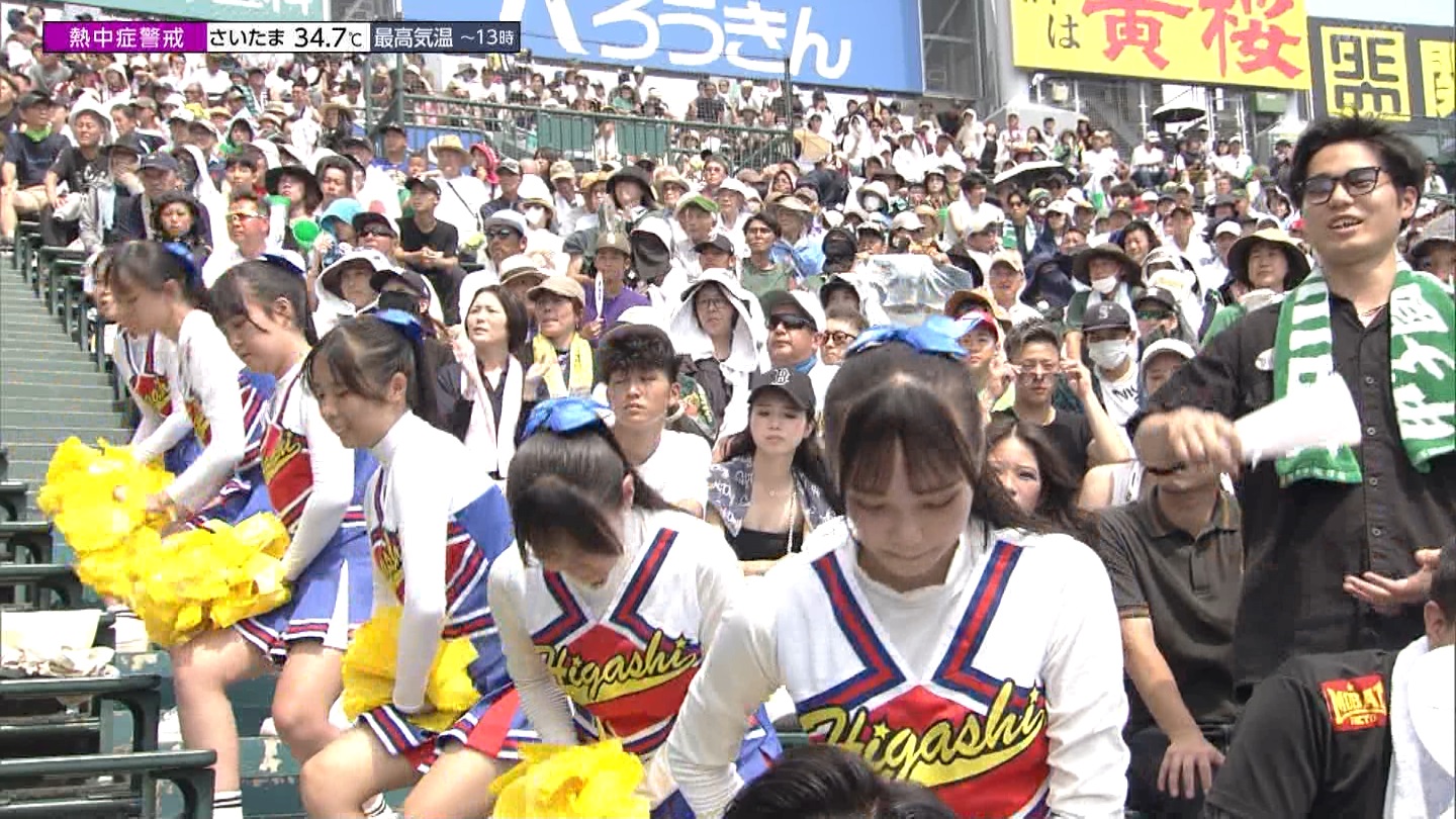 【2024】チアガール・女子高生に萌える夏 Part 10 ->画像>261枚 