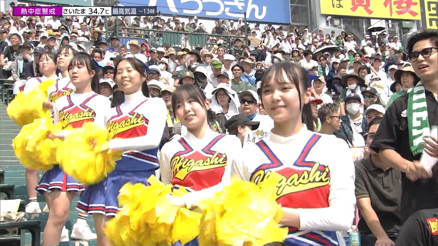 【2024】チアガール・女子高生に萌える夏 Part 10 ->画像>261枚 
