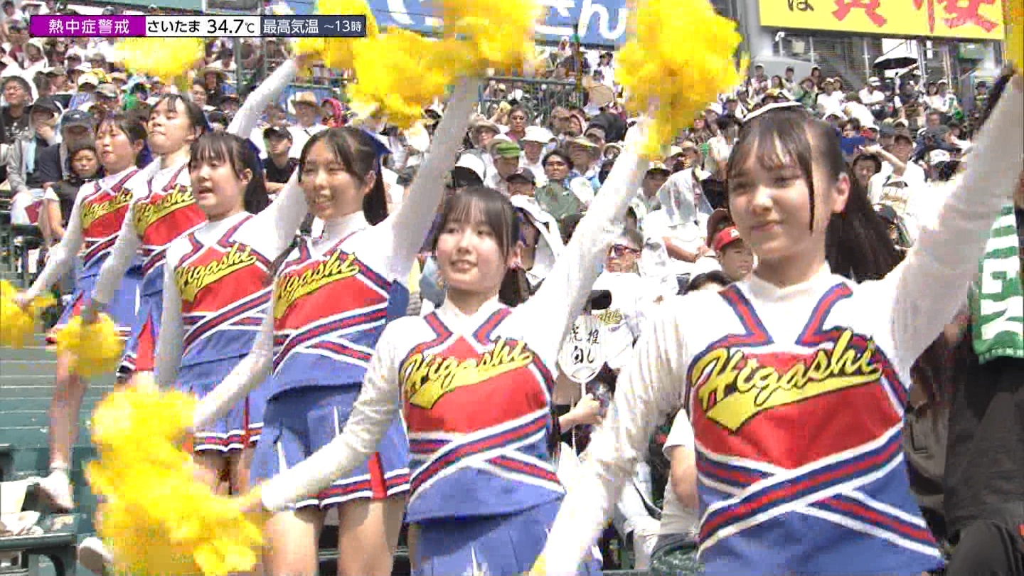【2024】チアガール・女子高生に萌える夏 Part 10 ->画像>261枚 