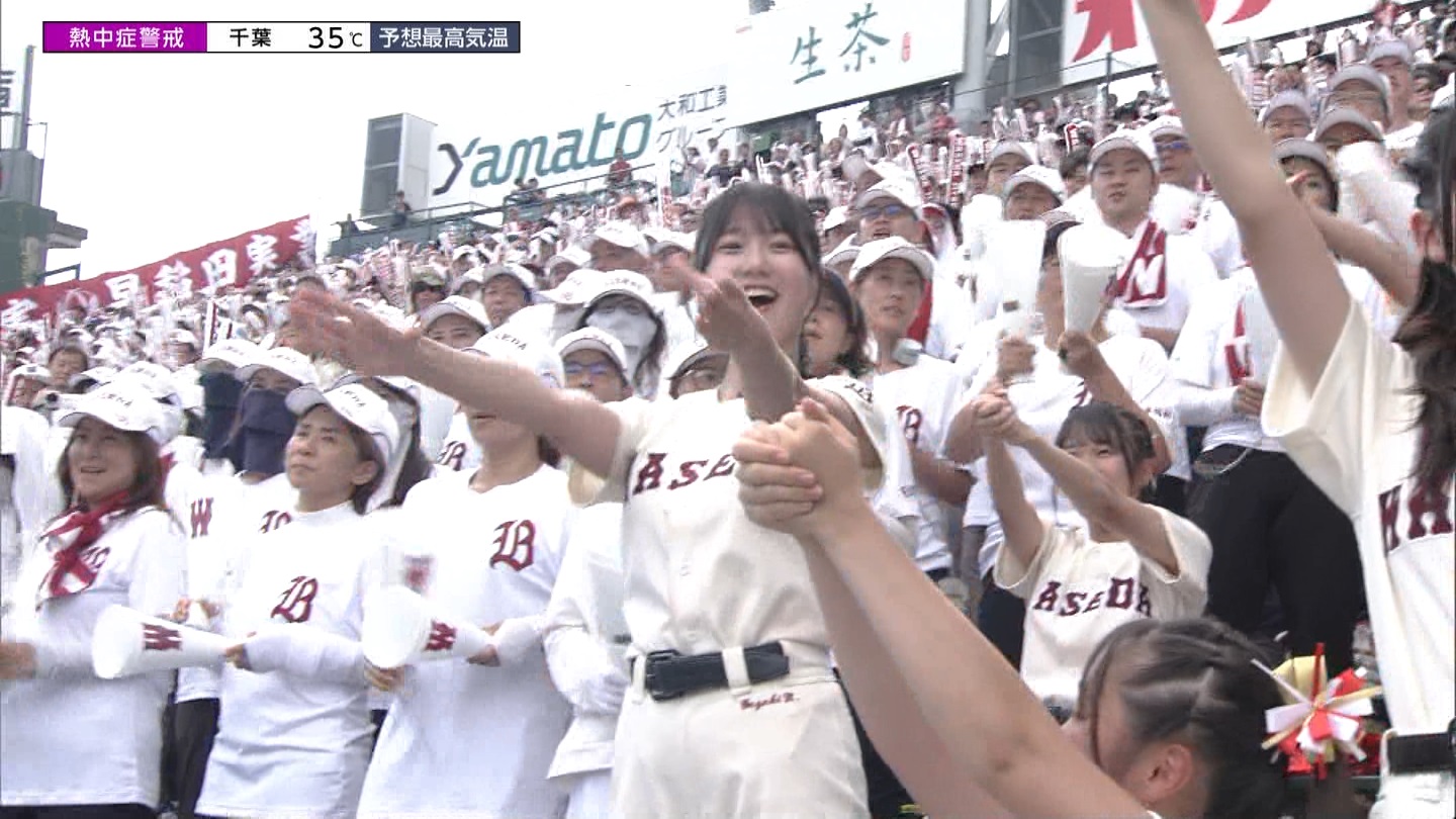【2024】チアガール・女子高生に萌える夏 Part 10 ->画像>261枚 