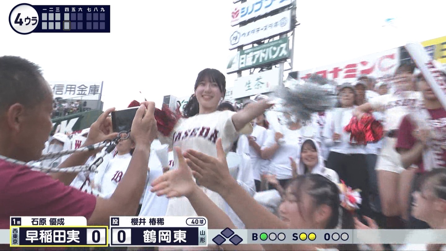 【2024】チアガール・女子高生に萌える夏 Part 10 ->画像>261枚 