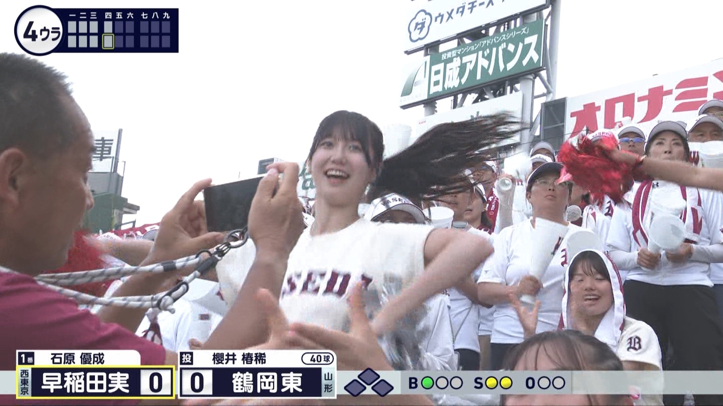 【2024】チアガール・女子高生に萌える夏 Part 10 ->画像>261枚 