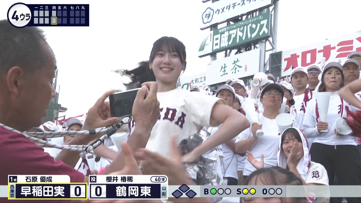 【2024】チアガール・女子高生に萌える夏 Part 10 ->画像>261枚 