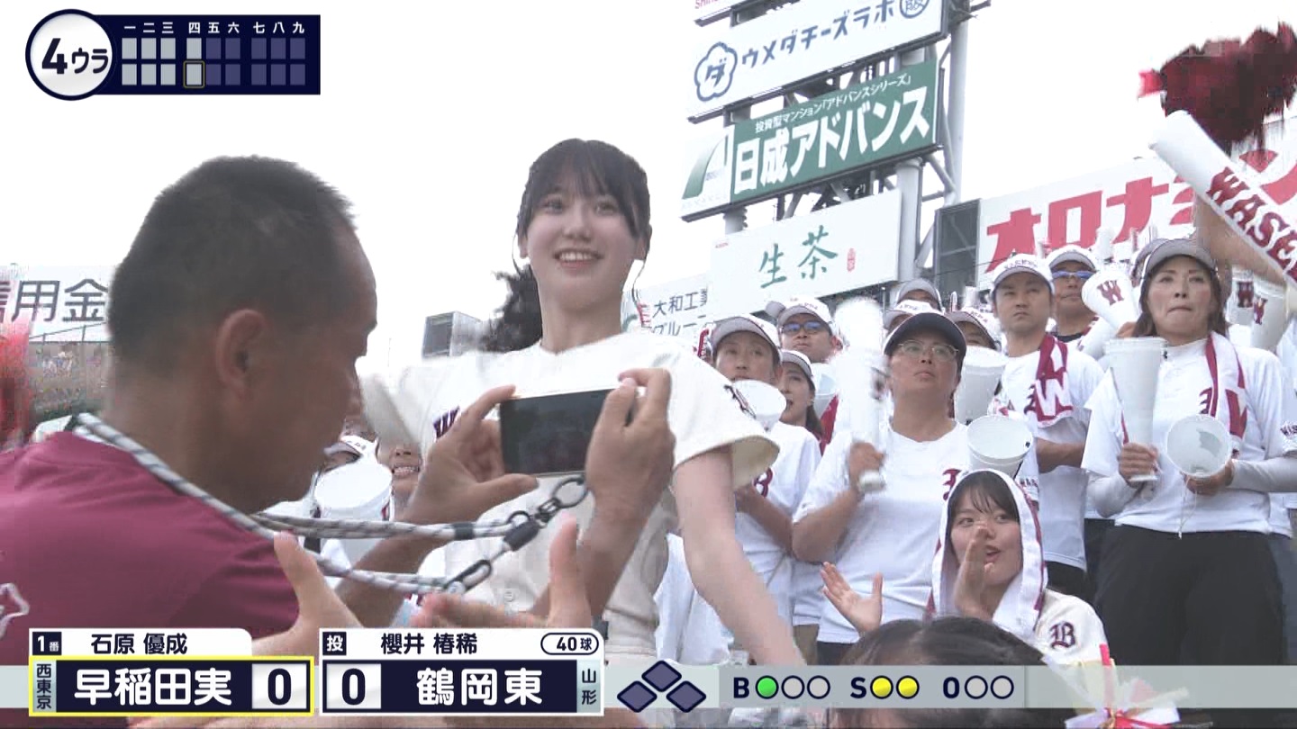 【2024】チアガール・女子高生に萌える夏 Part 10 ->画像>261枚 