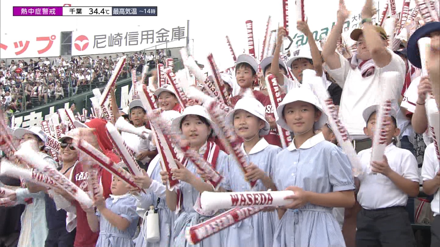 【2024】チアガール・女子高生に萌える夏 Part 10 ->画像>261枚 