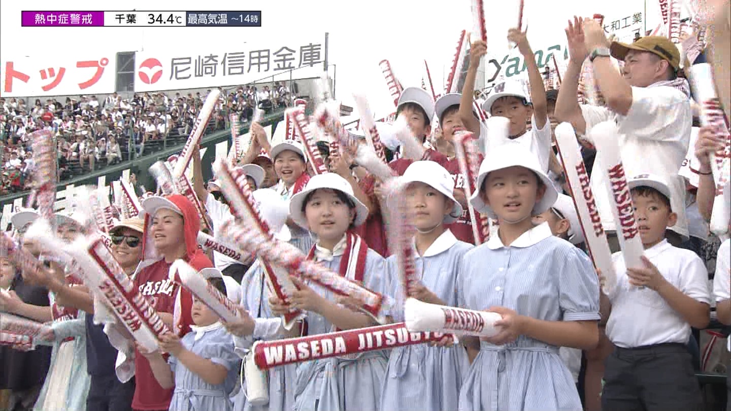 【2024】チアガール・女子高生に萌える夏 Part 10 ->画像>261枚 