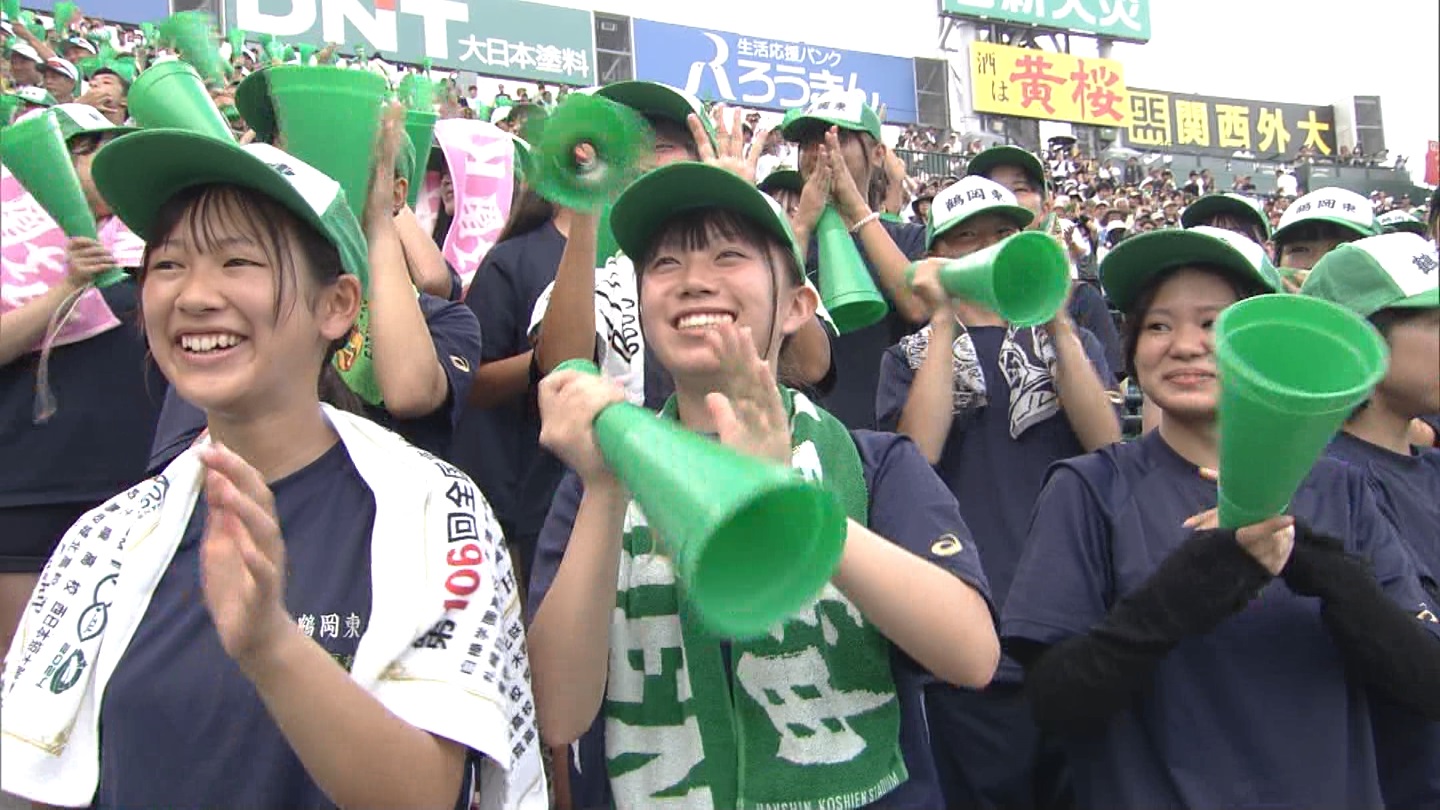 【2024】チアガール・女子高生に萌える夏 Part 10 ->画像>261枚 