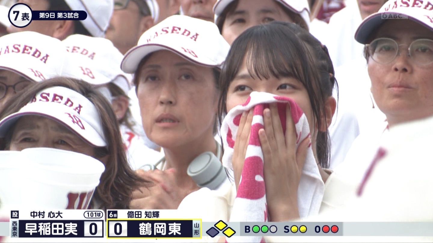 【2024】チアガール・女子高生に萌える夏 Part 10 ->画像>261枚 