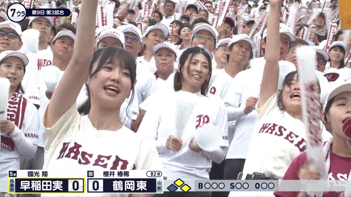 【2024】チアガール・女子高生に萌える夏 Part 10 ->画像>261枚 